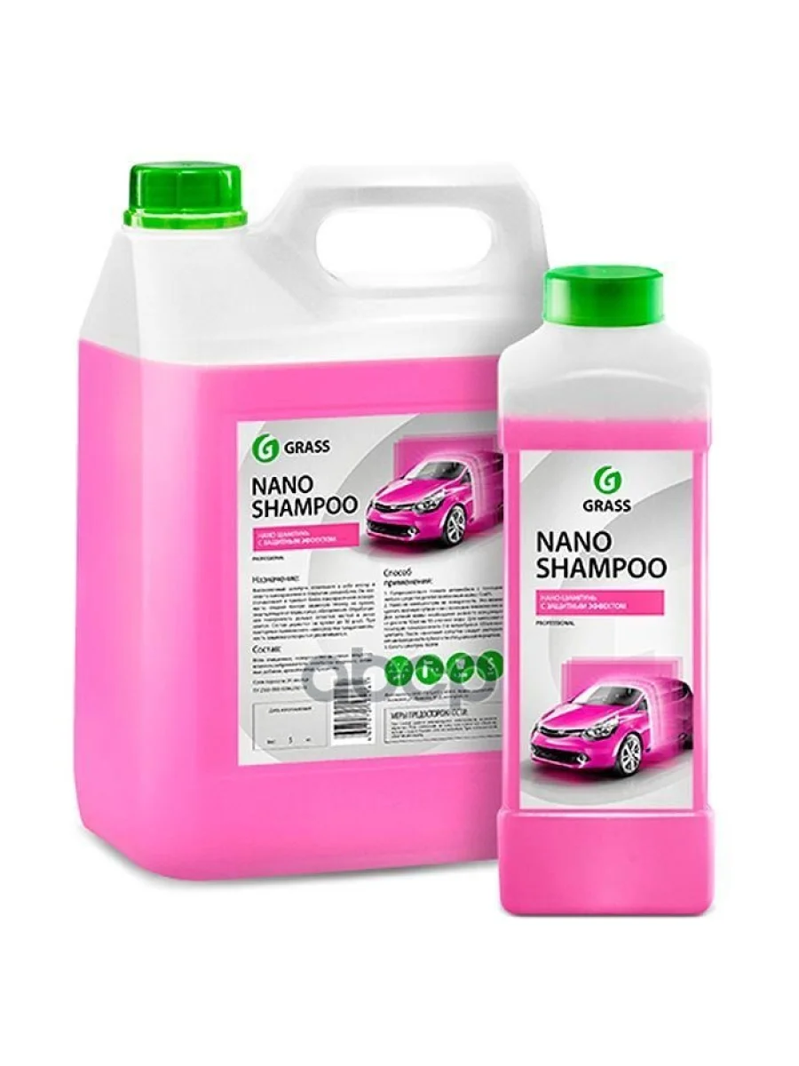 Автошампунь Grass Nano Shampoo Для Ручной И Бесконтактной Мойки (1 Кг) GraSS арт. 136101  в Самаре Самарской области