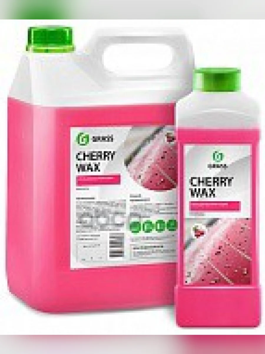 Полироль Кузова Grass Cherry Wax Холодный Воск ( 1 Кг) (138100) GraSS арт. 138100  в Керчи Республика Крым