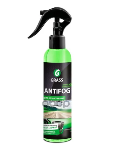 Жидкость Антизапотеватель Стекол Grass Annifog (250Мл) Спрей (154250) GraSS арт. 154250
