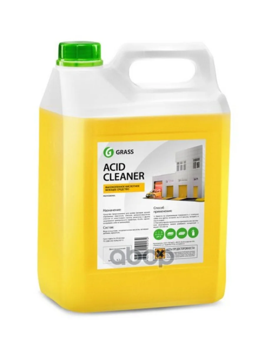 Средство Для Чистки Различных Поверхностей Grass Acid Cleaner (6,2 Кг) Кислотное (160101) GraSS арт. 160101  в Керчи Республика Крым