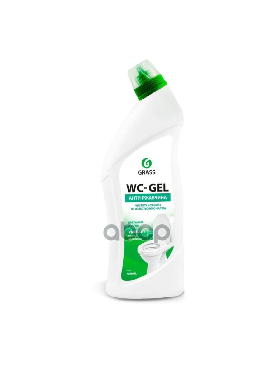 Средство Для Чистки Сантехники Grass Wc-Gel ( 750 Мл.) Кислотное (219175) GraSS арт. 219175  в Керчи Республика Крым