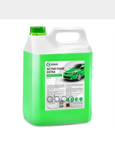 Автошампунь Grass Active Foam Extra Для Бесконтактной Мойки Концентрат ( 6 Кг) GraSS арт. 700105