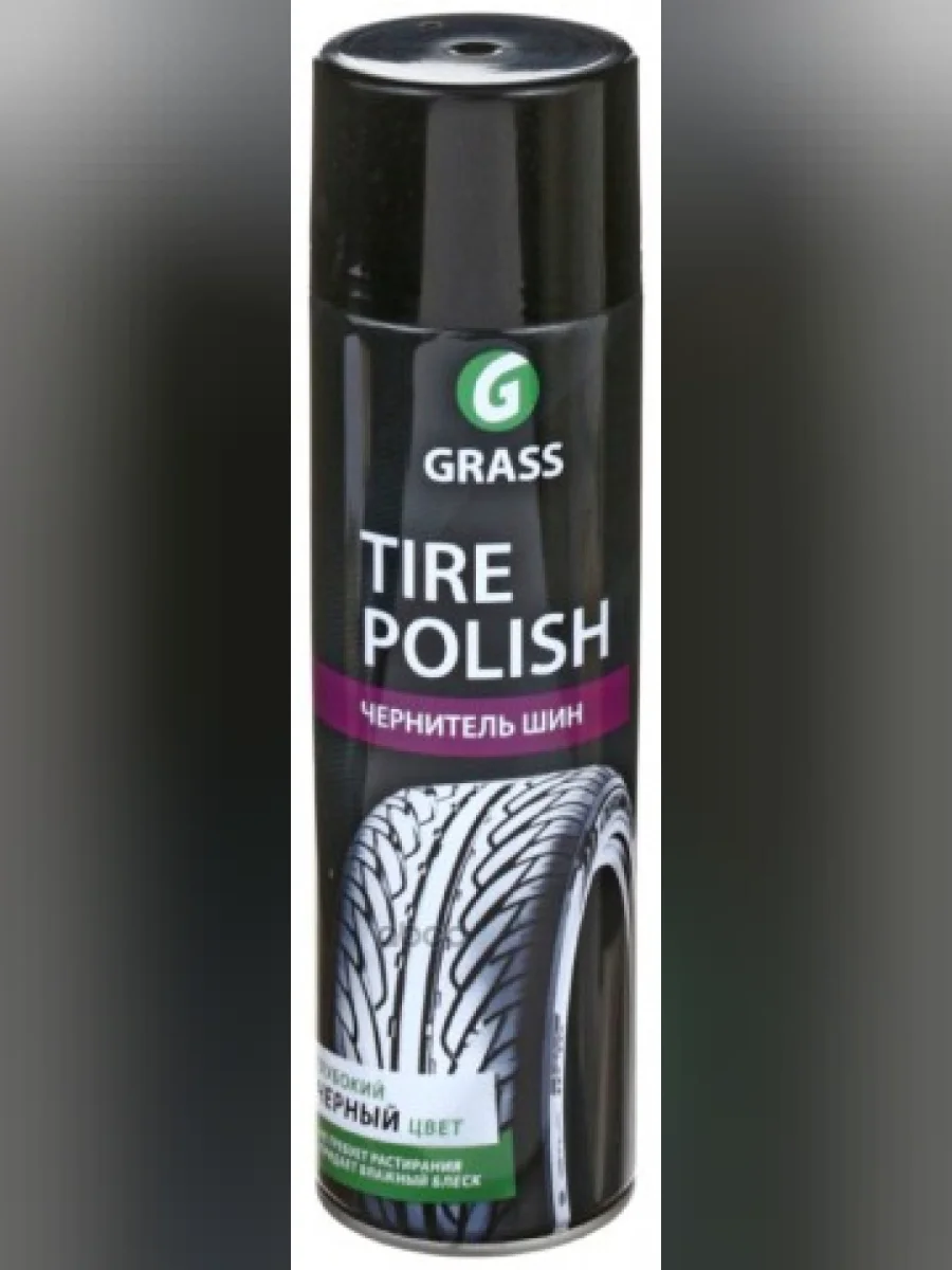 Очиститель Шин Grass Tire Polish Чернитель, Глянцевый Упаковка 12Шт ( 650 Мл) Аэрозоль (700670) GraSS арт. 700670  в Керчи Республика Крым