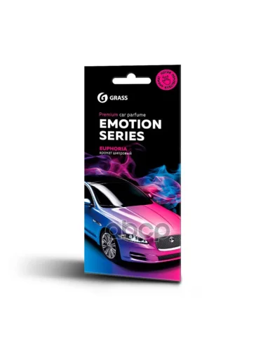 Ароматизатор Подвесной Картон Grass Emotion Series Euphoria (Ac-0166) GraSS арт. AC-0166