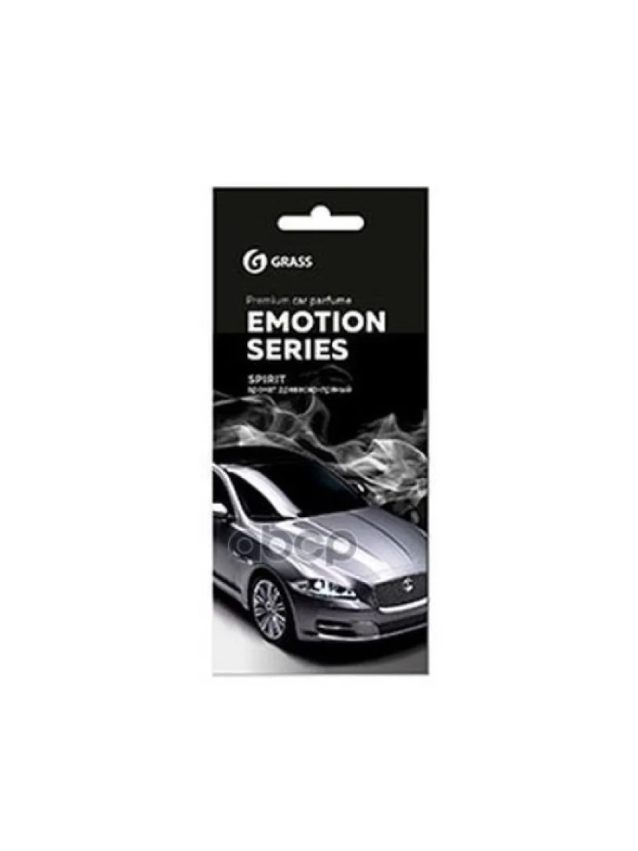 Ароматизатор Подвесной Картон Grass Emotion Series Spirit (Ac-0168) GraSS арт. AC-0168  в Керчи Республика Крым