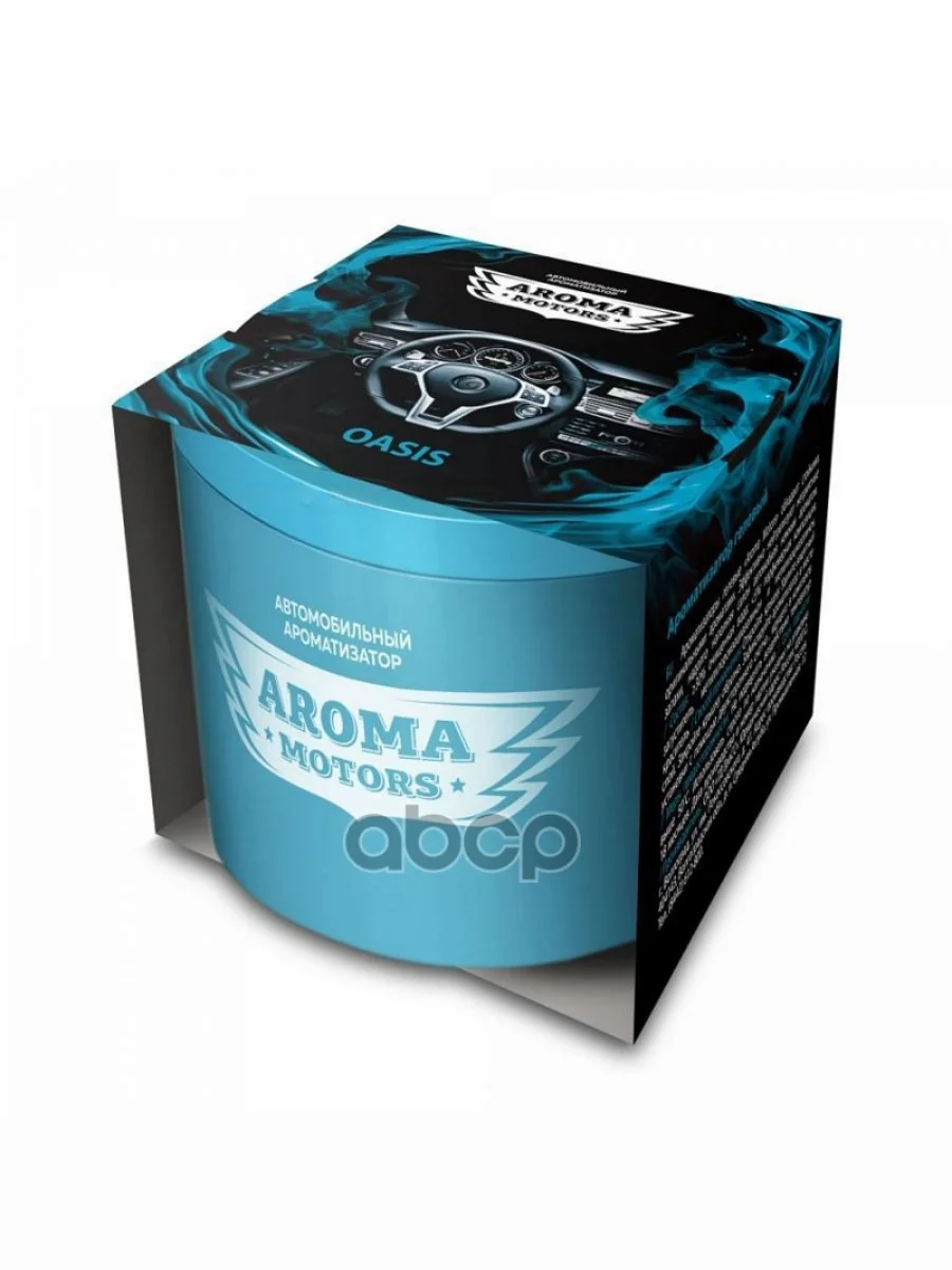 Ароматизатор На Панель Приборов Grass Oasis (Ac-0173Ac-0150) GraSS арт. AC-0173  в Перми Пермском крае