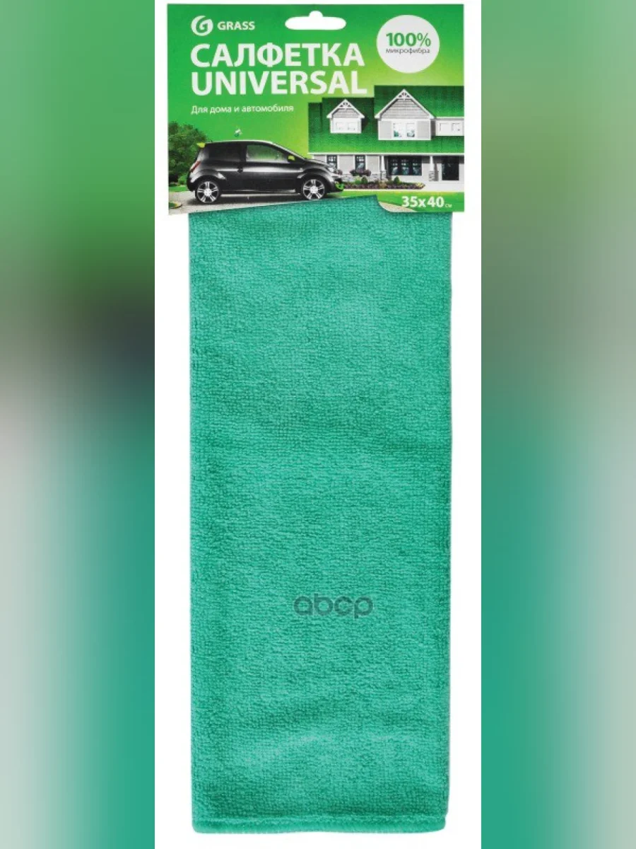 Салфетка Микрофибра Grass Универсальная (35См*40См) Индивид. Упаковка (It-0306) GraSS арт. IT-0306  в Керчи Республика Крым