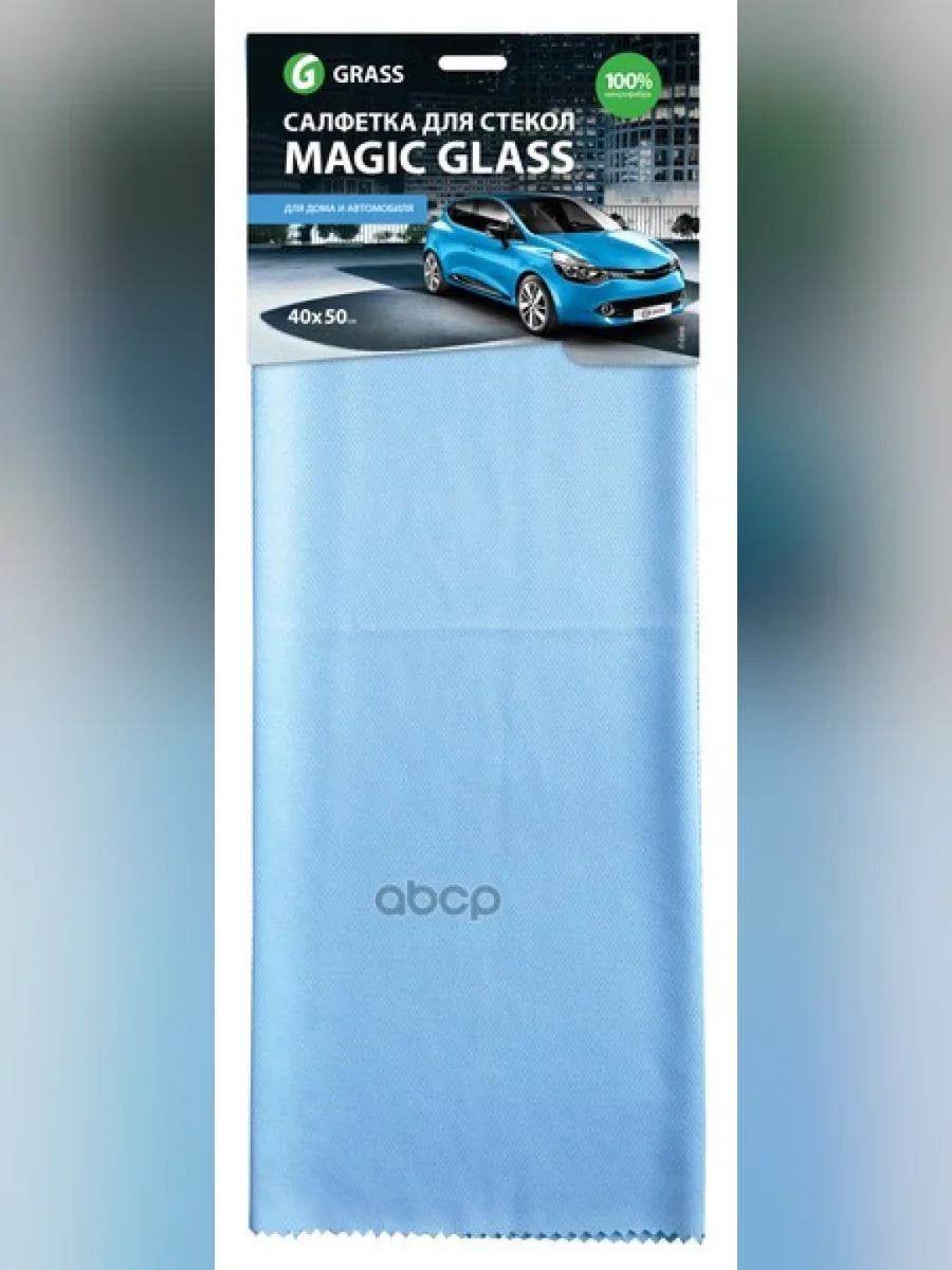 Салфетка Микрофибра Grass Для Стекол Magic Glass (40*50См) (It-0308) GraSS арт. IT-0308  в Керчи Республика Крым