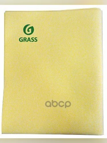 Замша Искуственная  Grass (45*55) Софт, Влаговпитывающая, Желтая GraSS арт. IT-0320