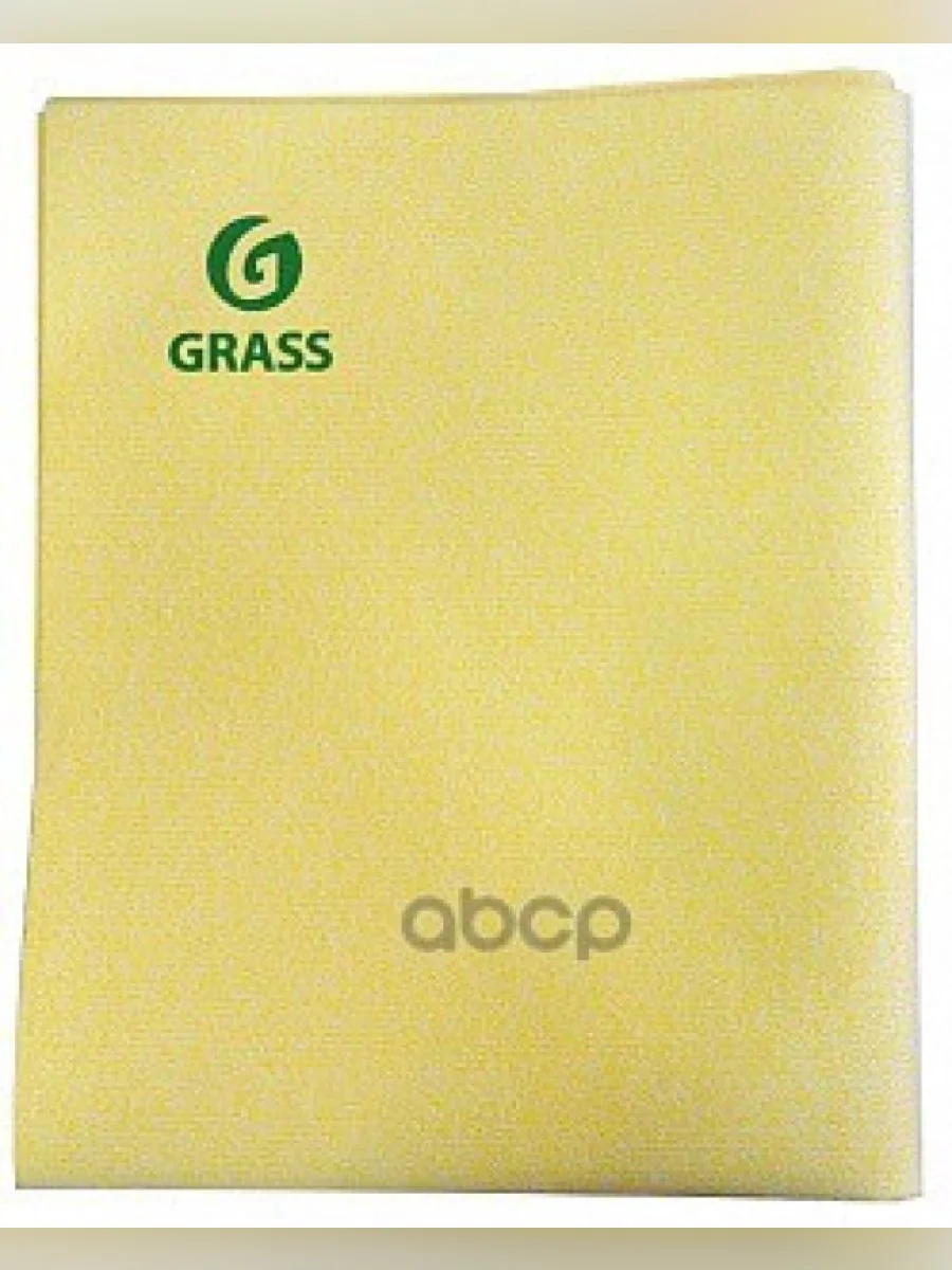 Замша Искуственная  Grass (45*55) Софт, Влаговпитывающая, Желтая GraSS арт. IT-0320  в Перми Пермском крае