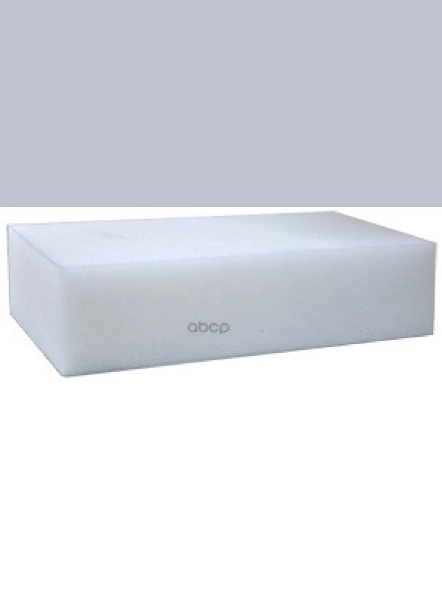 Губка Для Мойки АМ Grass (205*120*50) (It-0325) GraSS арт. IT-0325  в Перми Пермском крае