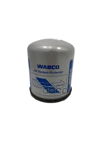 Фильтр Осушителя SITRAK арт. WG9000360521+001