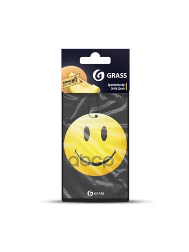 Ароматизатор Подвесной Картон Grass Смайл Дыня (St-0399) GraSS арт. ST-0399
