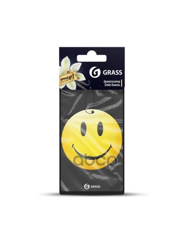 Ароматизатор Подвесной Картон Grass Смайл Ваниль (St-0400) GraSS арт. ST-0400