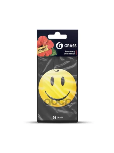 Ароматизатор Подвесной Картон Grass Смайл Гибискус (St-0401) GraSS арт. ST-0401