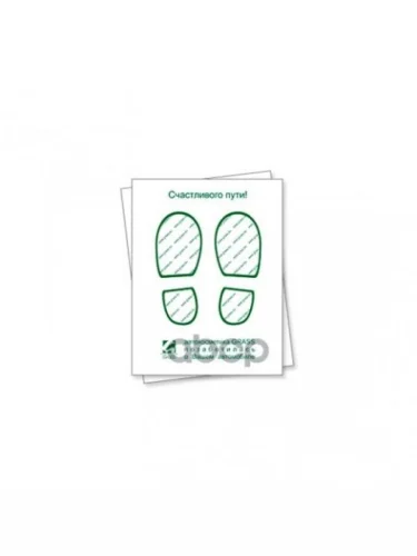 Коврики Салона Универсальные Бумажные Grass 50Х40,5 См (Упаковка 500 Шт) GraSS арт. ST-0549