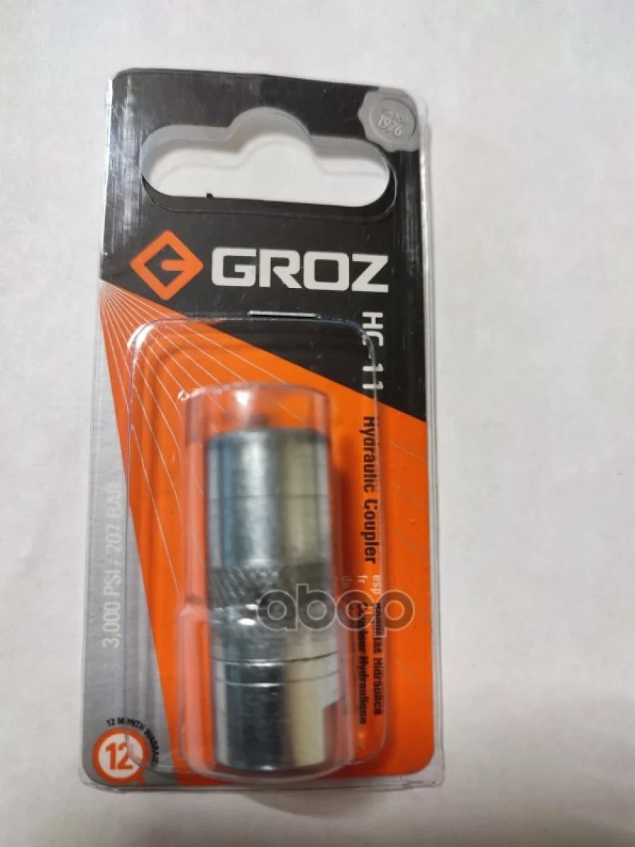 Наконечник Для Шприца Рычажно-Плунжерного 4-Х Лепестковый 207Атм. С Резьбой 18” Bspt Standart Gro Groz арт. GR43510  в Керчи Республика Крым