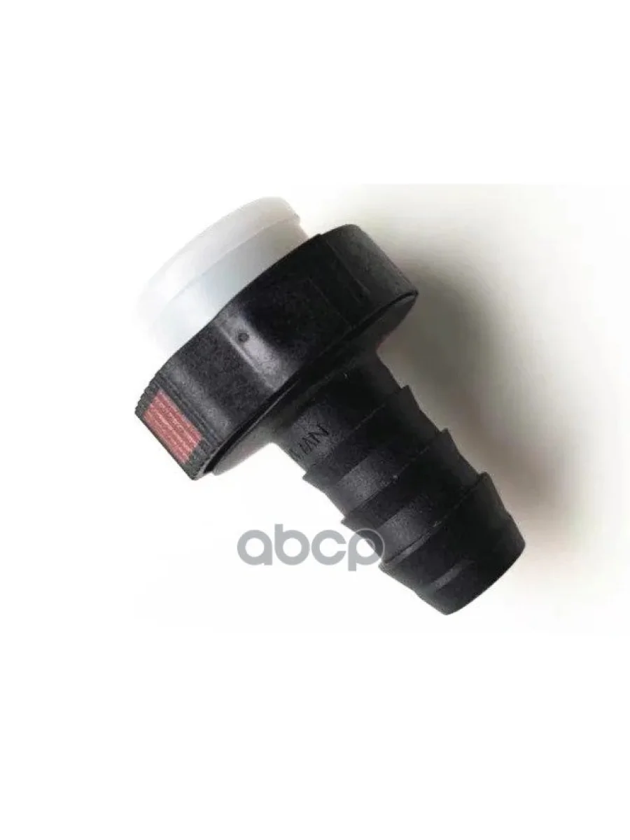 Соединение Трубы (Подключено К Маслопроводу 16X2Прямому) SITRAK арт. WG9725550206  в Керчи Республика Крым