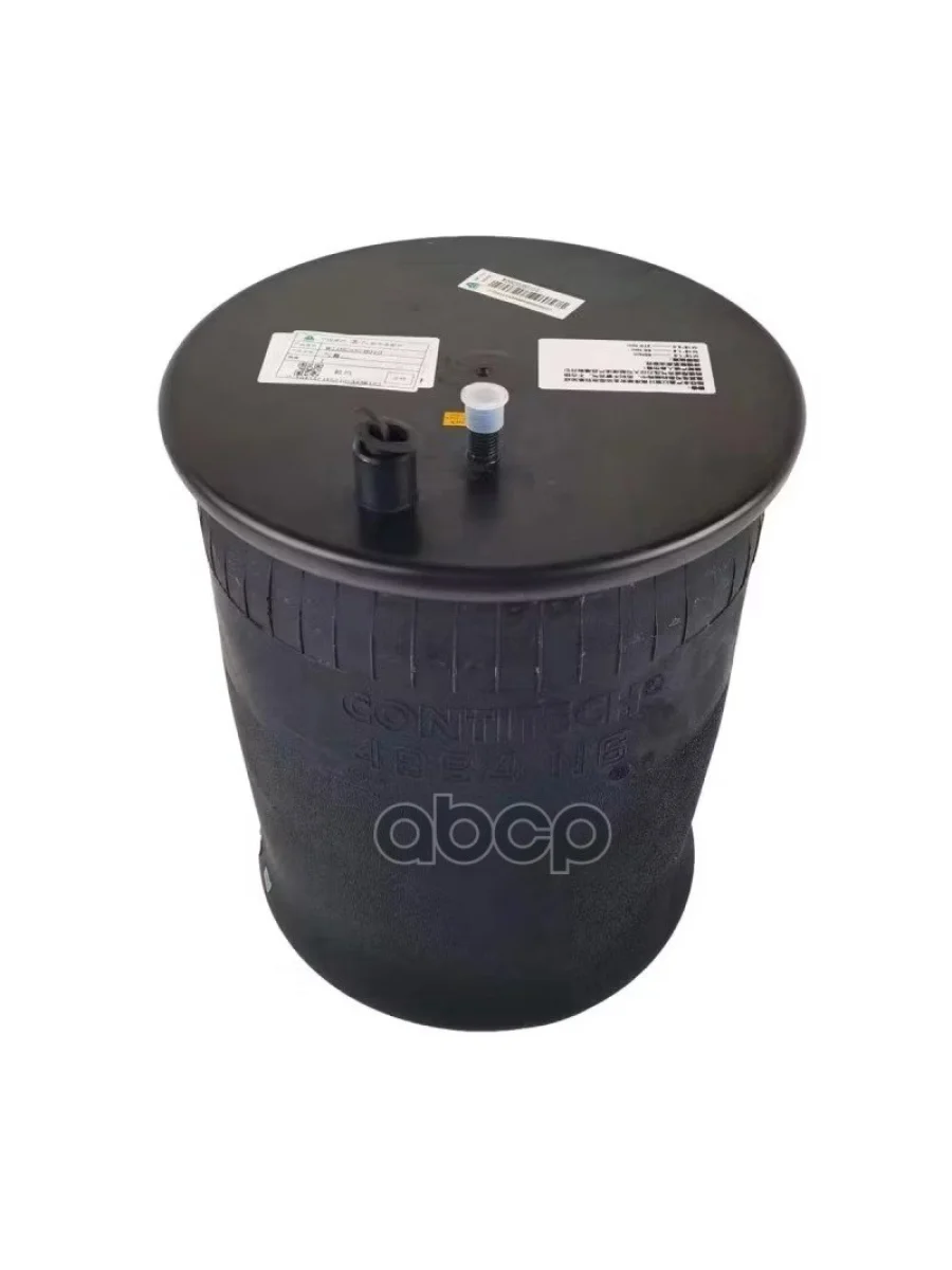 Пневмобаллон Задний SITRAK арт. WG9925528010  в Керчи Республика Крым