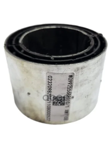 Втулка Заднего Стабилизатора SITRAK арт. WG9925688210