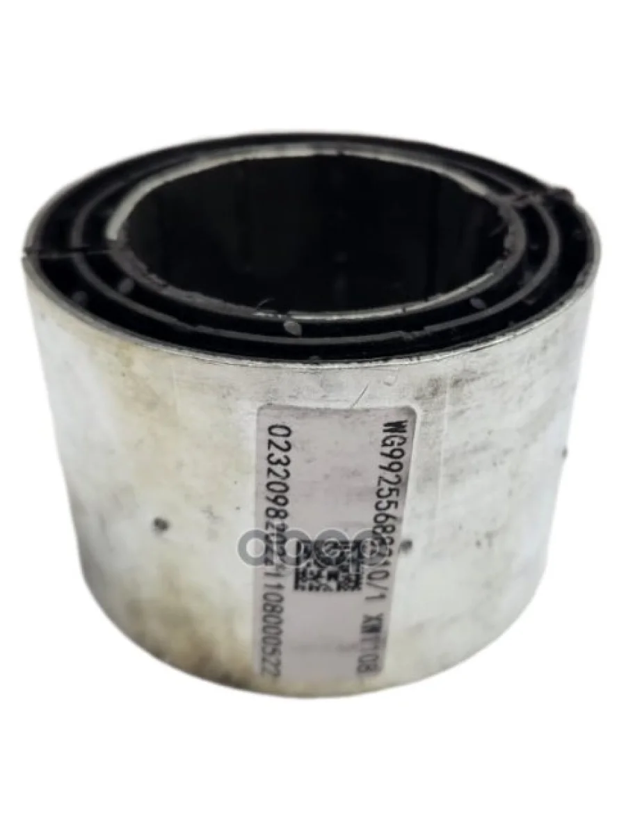 Втулка Заднего Стабилизатора SITRAK арт. WG9925688210  в Перми Пермском крае