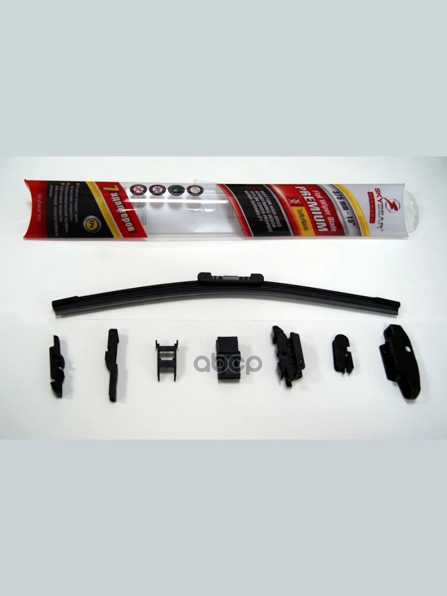 Щетка Стеклоочистителя 380 Мм15 Бескаркасная Skybear Premium 7 Адаптеров (701150) SKYBEAR арт. 701150  в Самаре Самарской области