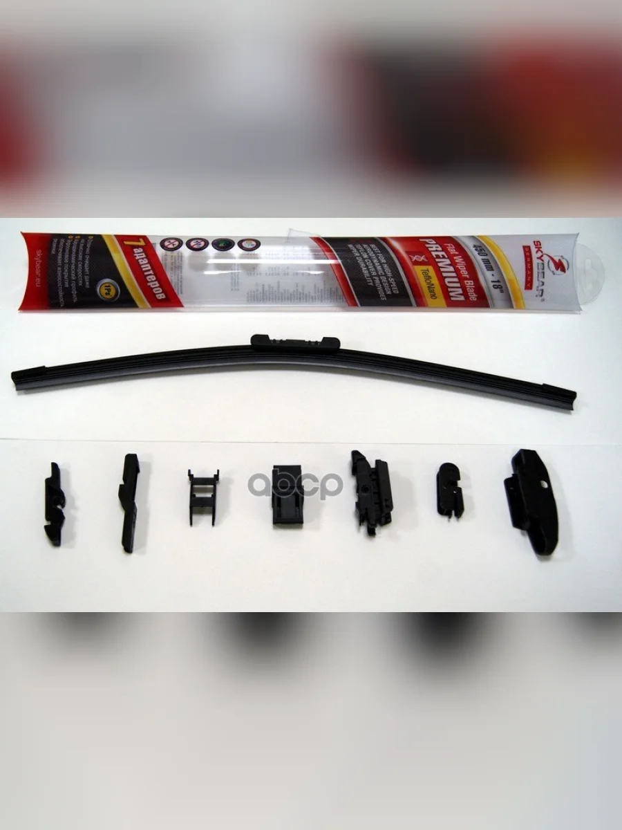 Щетка Стеклоочистителя 450 Мм18 Бескаркасная Skybear Premium 7 Адаптеров (Щетка Стеклоочистителя S SKYBEAR арт. 701180  в Керчи Республика Крым