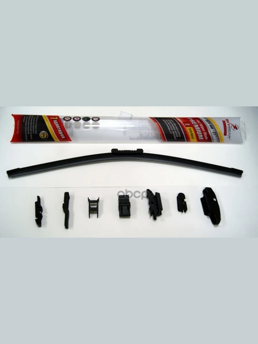 Щетка Стеклоочистителя 530 Мм21 Бескаркасная Skybear Premium 7 Адаптеров (701210) SKYBEAR арт. 701210  в Самаре Самарской области