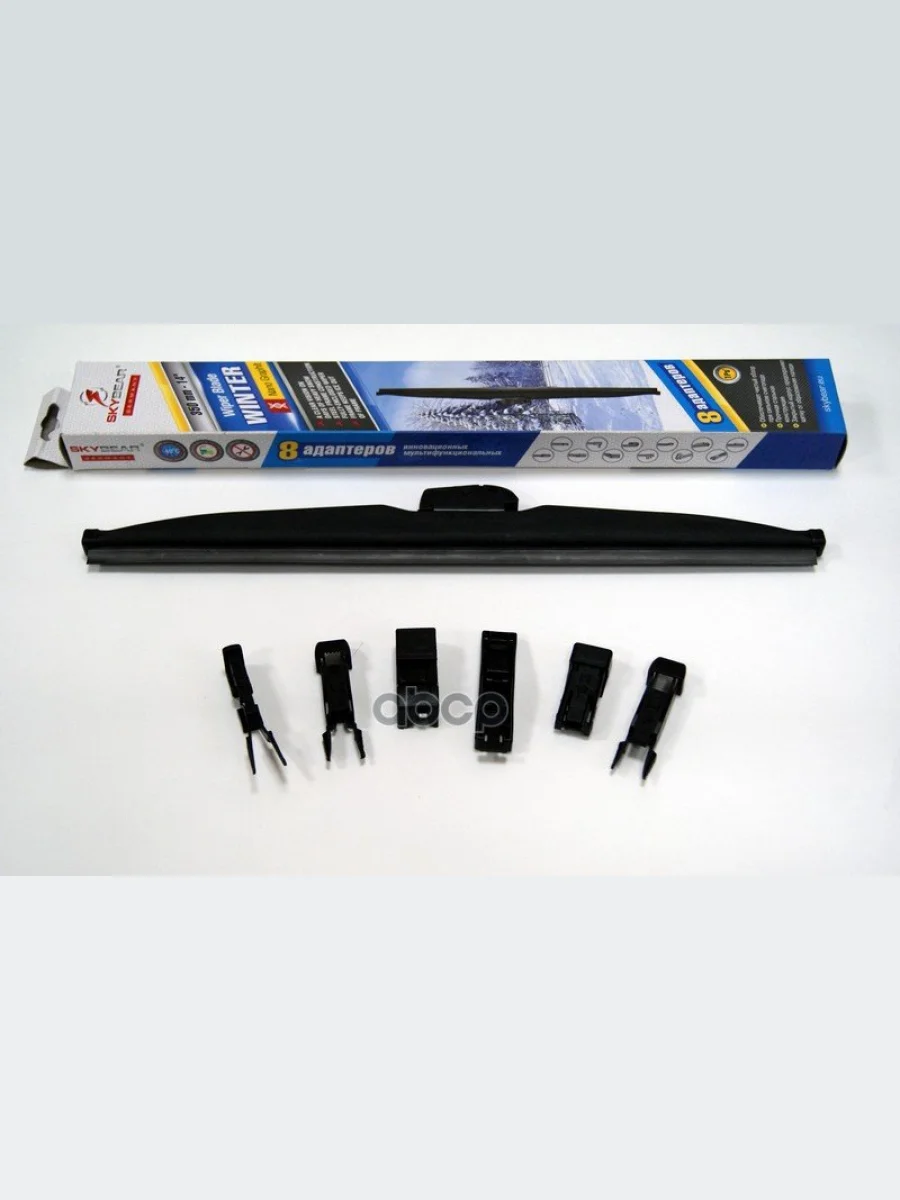 Щетка Стеклоочистителя 350 Мм14 Зимняя Skybear Winter 8 Адаптеров SKYBEAR арт. 703140  с доставкой в г. Самара
