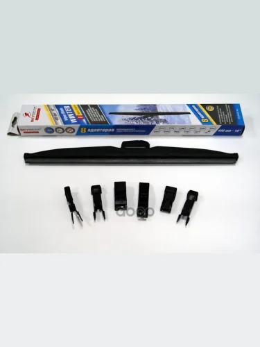 Щетка Стеклоочистителя 400 Мм16 Зимняя Skybear Winter 8 Адаптеров SKYBEAR арт. 703160