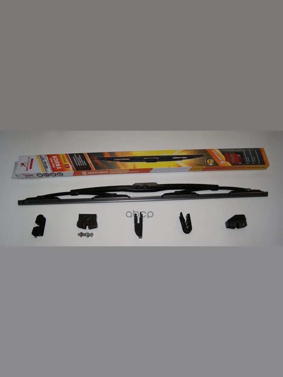 Щетка Стеклоочистителя 600 Мм24 Каркасная Грузовая Skybear Truck 4 Адаптера SKYBEAR арт. 708240  в Воронеже Воронежской области