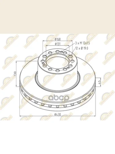 Диск Тормозной Saf Skrb 9022 432131Х45130 SONDER арт. 160050074