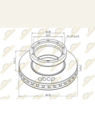 Диск Тормозной Задний 430Х45х132,5 Mb Actros, Камаз SONDER арт. 160050077