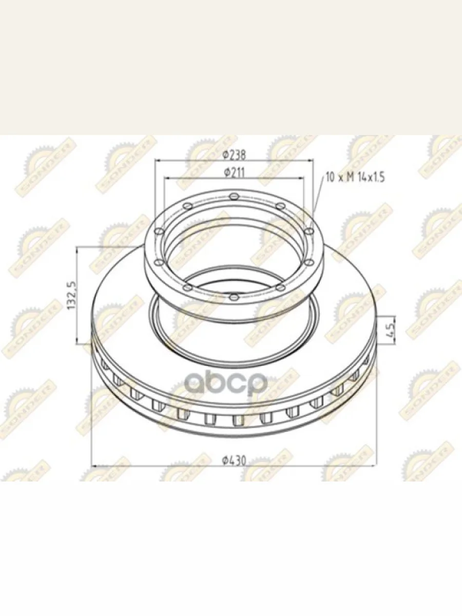 Диск Тормозной Задний 430Х45х132,5 Mb Actros, Камаз SONDER арт. 160050077  в Перми Пермском крае