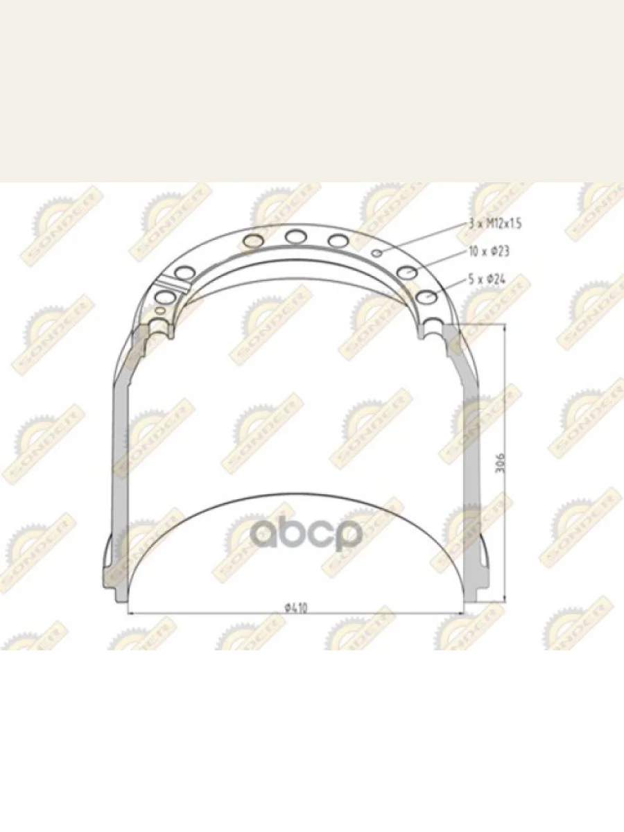 Барабан Тормозной Mb Задн 410*239(238)(220)*306 (О.н.3054230401) SONDER арт. 16.005.0119  в Керчи Республика Крым