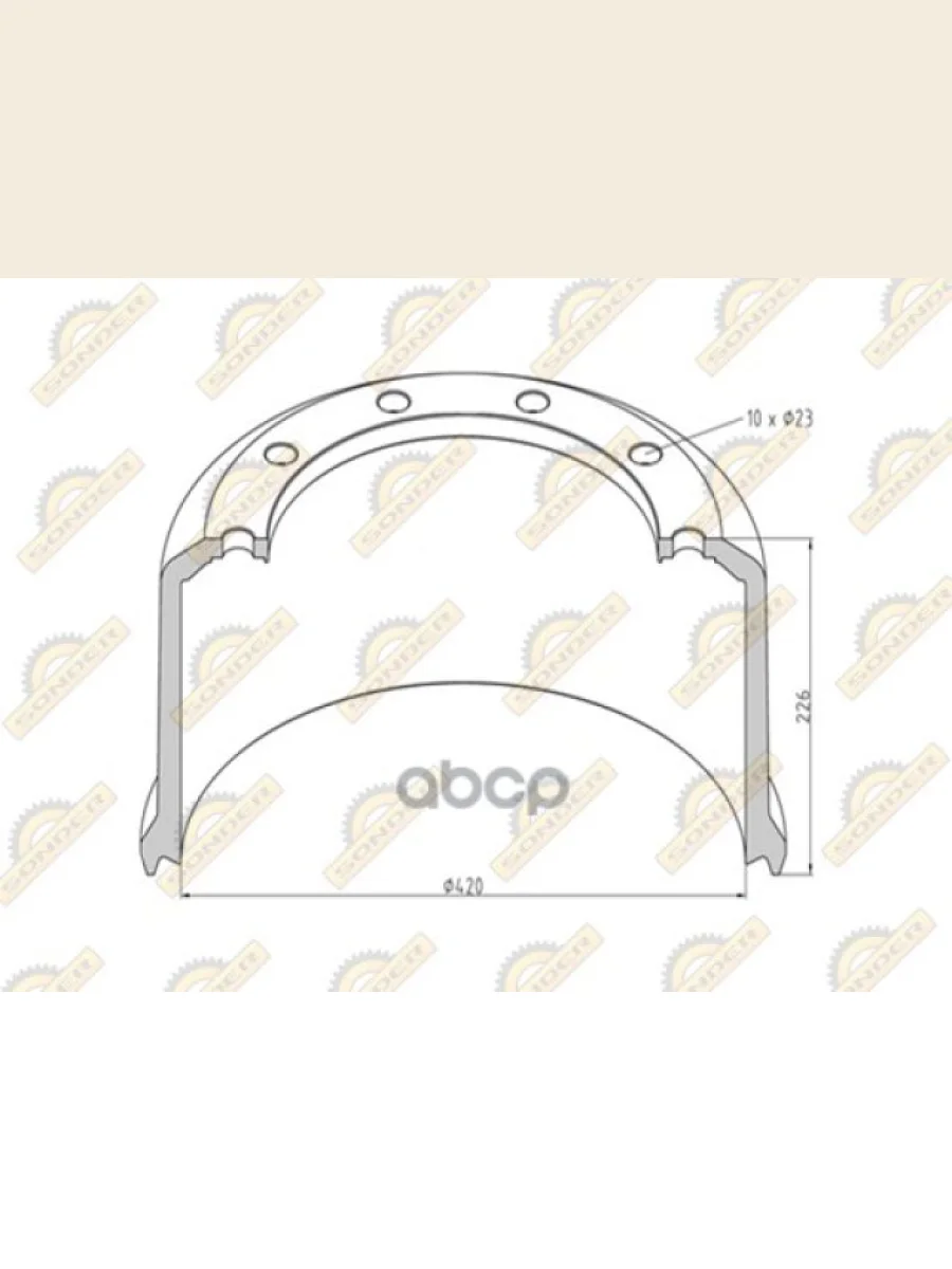 Барабан Тормозной Bpw 420X180  226 (225) 75-95Г. SONDER арт. 160050120  в Самаре Самарской области
