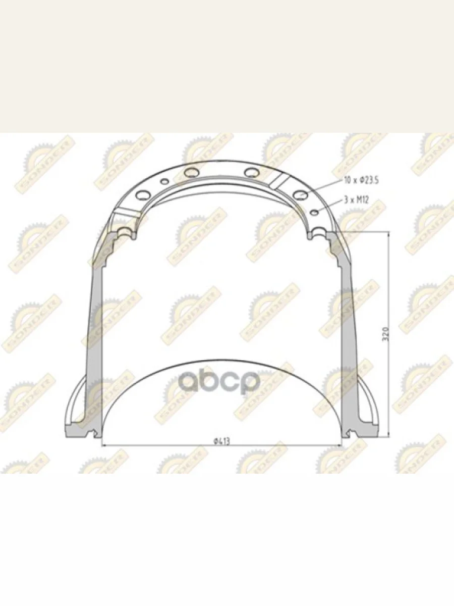 Барабан Тормозной 413X254265 H=320 D=295335 N10x23.5 SONDER арт. 160050124  в Самаре Самарской области