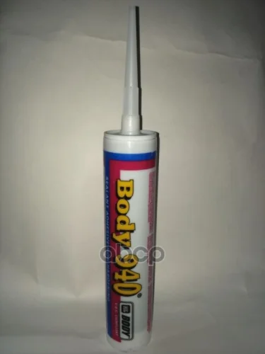 Герметик Для Влейки Автостекол Body 940 Черный (310Мл) Картридж (9400200000) HB BODY арт. 9400200000