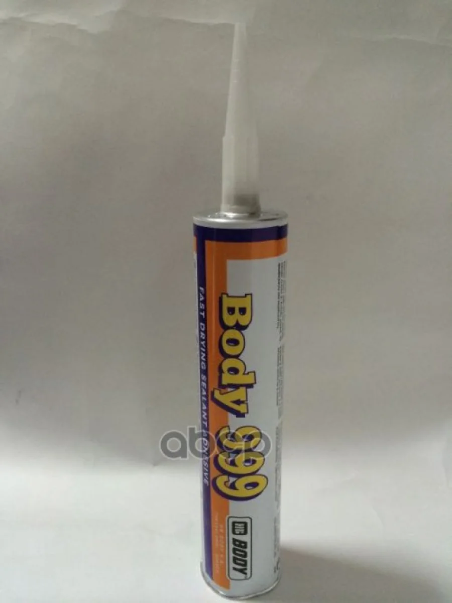 Герметик Кузовной Body 999 Окрашиваемый ( 300 Мл) (9990300000) HB BODY арт. 9990300000  в Керчи Республика Крым