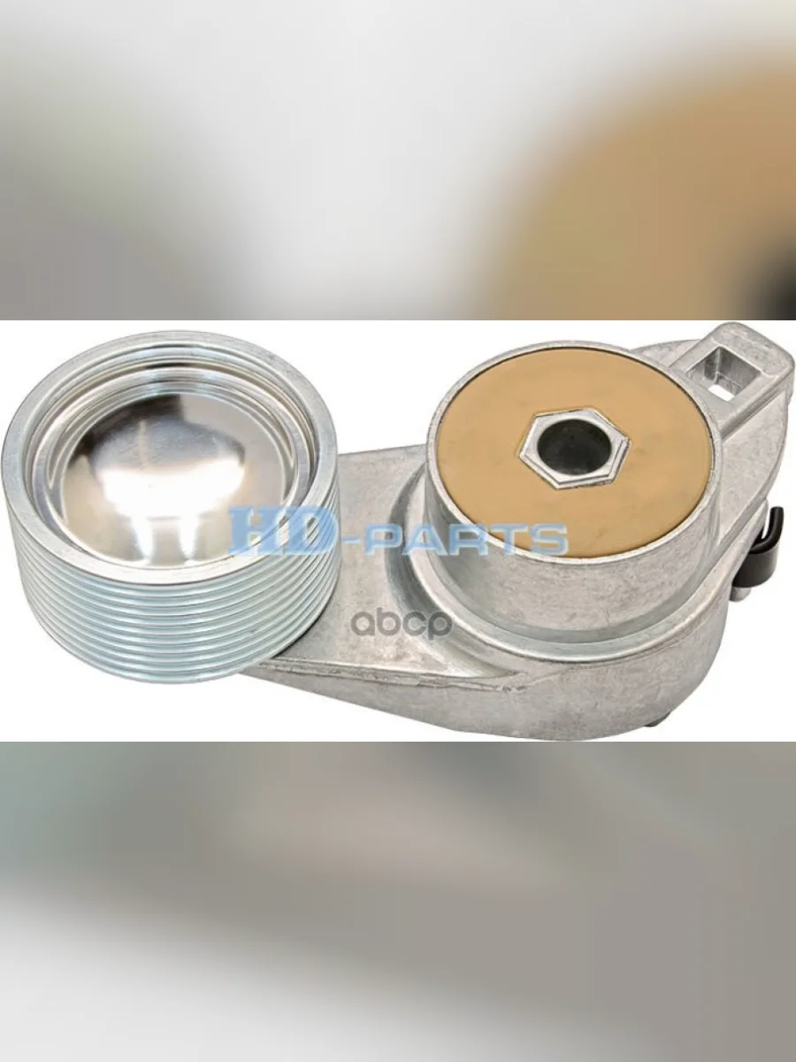 Натяжитель Ремня Vl Fh16 D16a (Без Упаковки) HD-parts арт. 102436  в Керчи Республика Крым