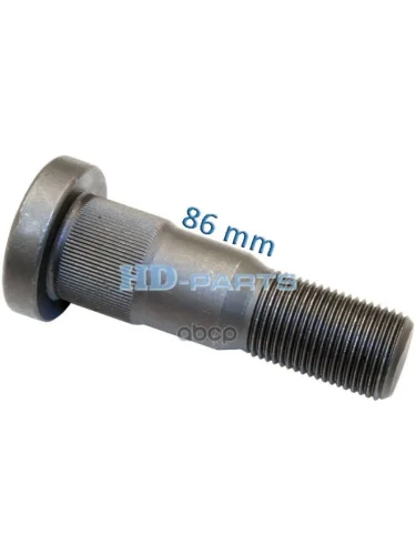 Болт Колеса  Vl (Пер.)  85 HD-parts арт. 109201