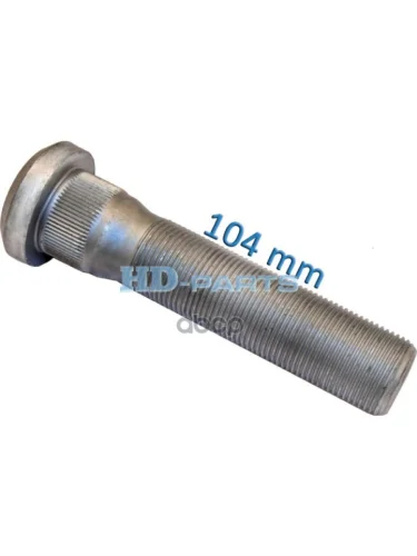 Болт Колесный M22*1,5*115105 Volvo FhFmRvi HD-parts арт. 109216