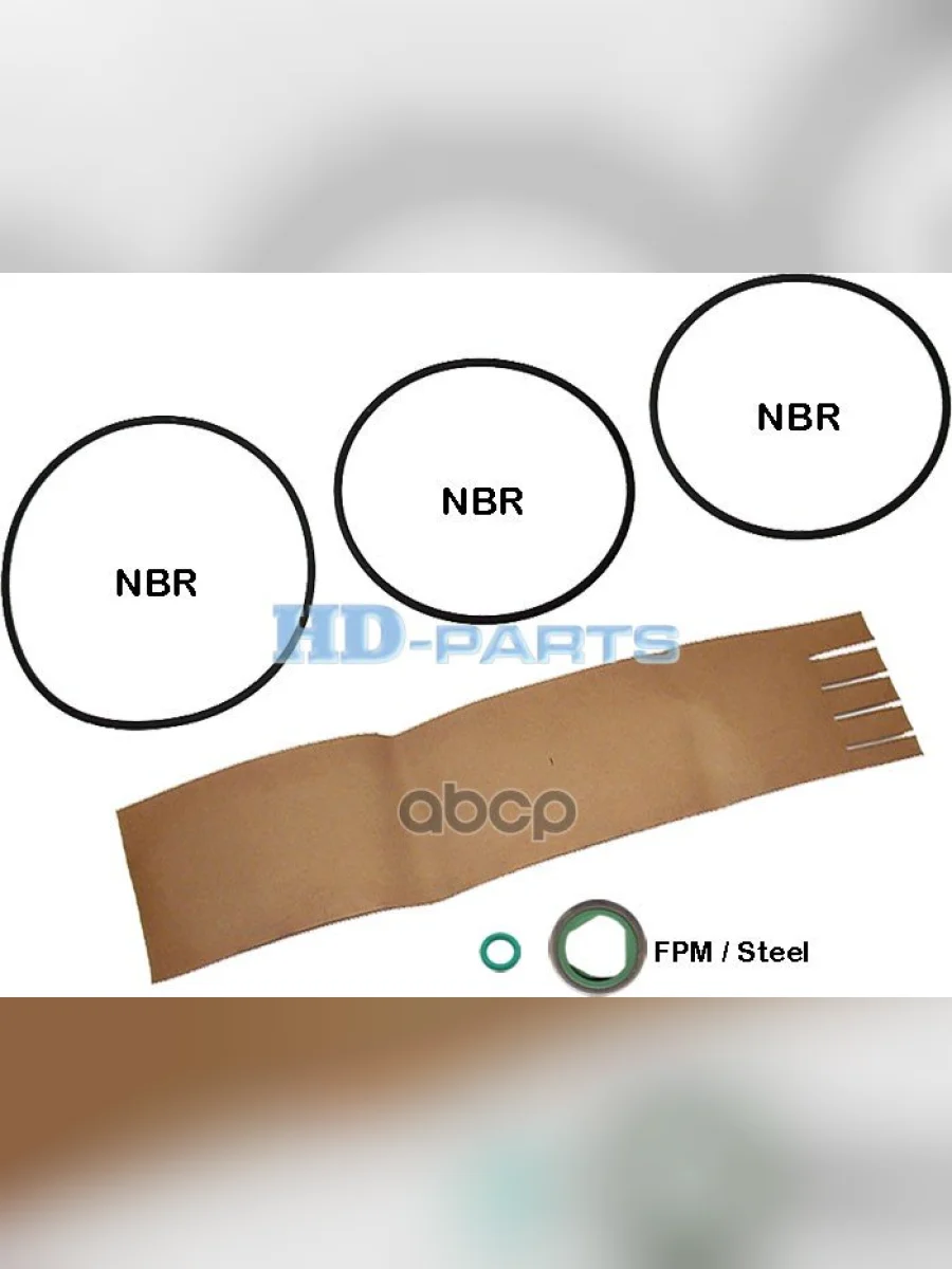 РК Центрифуги Sc HD-parts арт. 301360  в Керчи Республика Крым