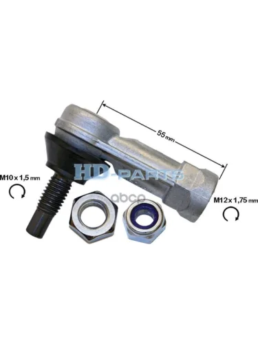 Наконечник Тяги Кпп Правый L=55 M10M12x1.75 Man, Mb, Daf,Sc ,Vl14930 HD-parts арт. 305752