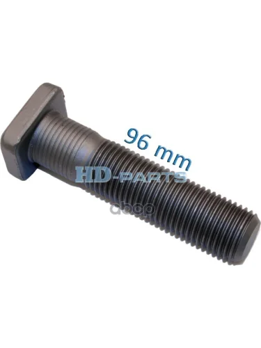 Болт Колеса  Scania (Зад.) 78 L=1099771 HD-parts арт. 309206