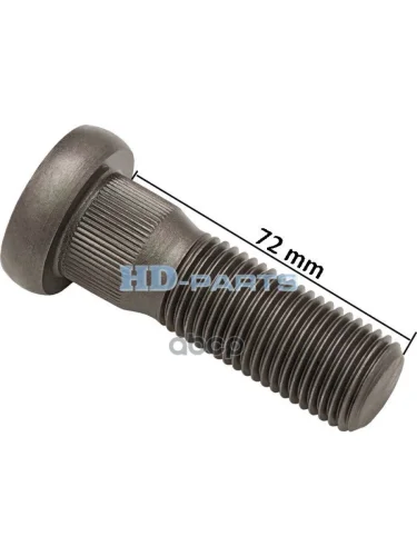 Болт Колеса  Scania 4 78 L=72 PGRT(Кругл Шляп) HD-parts арт. 309220