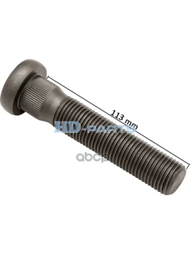 Шпилька Колесная Задняя (Круглая Шляпка) L=113Mm HD-parts арт. 309235