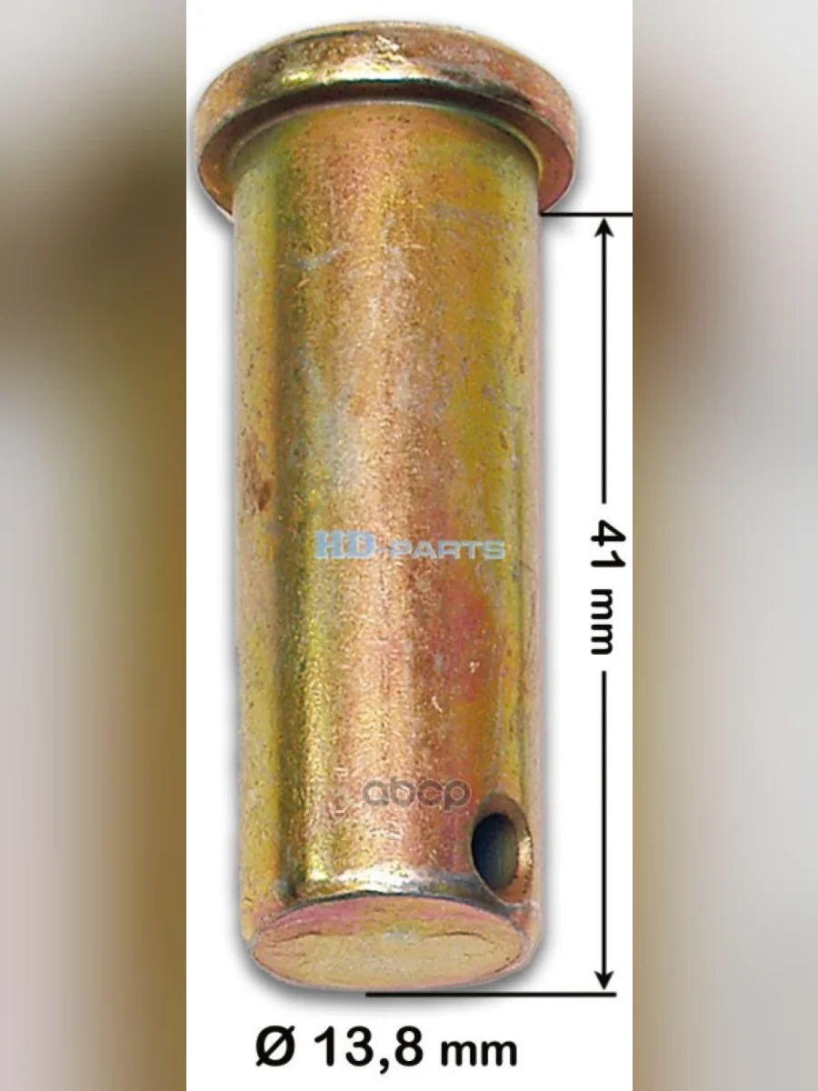 Палец Вилки Торм. Камеры D=14X40 HD-parts арт. 310713  в Керчи Республика Крым