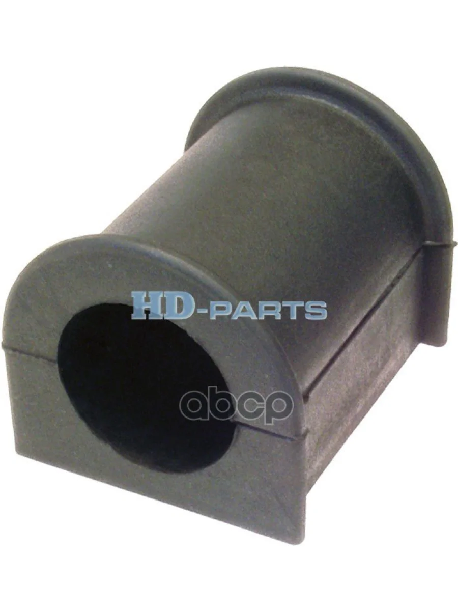 Втулка Задн.Передн. Стабилизатора Резиновая D50 HD-parts арт. 312305  в Перми Пермском крае