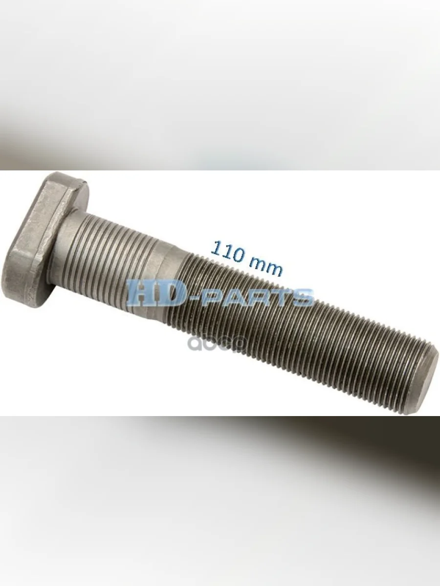 Болт Колеса 22*1,5*110 Мм HD-parts арт. 609220  в Самаре Самарской области